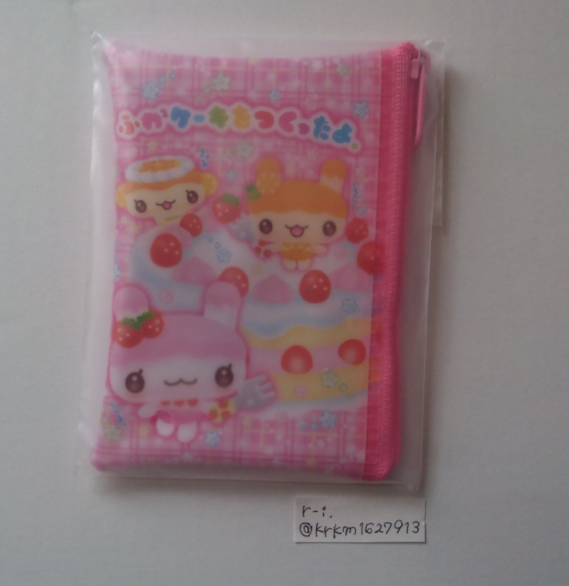 𝚛-𝚒. tweet media