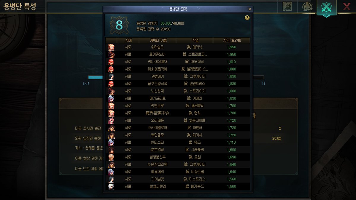 김주원 tweet media