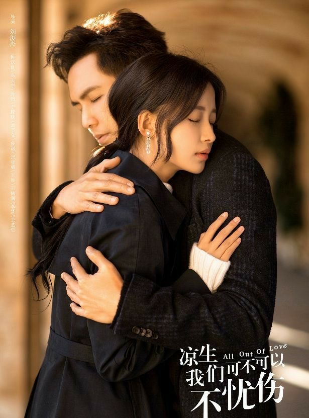 CentGossip_'s tweet image. #FindYourself 
#BossAndMe
#MySunshine
#AllOutofLove