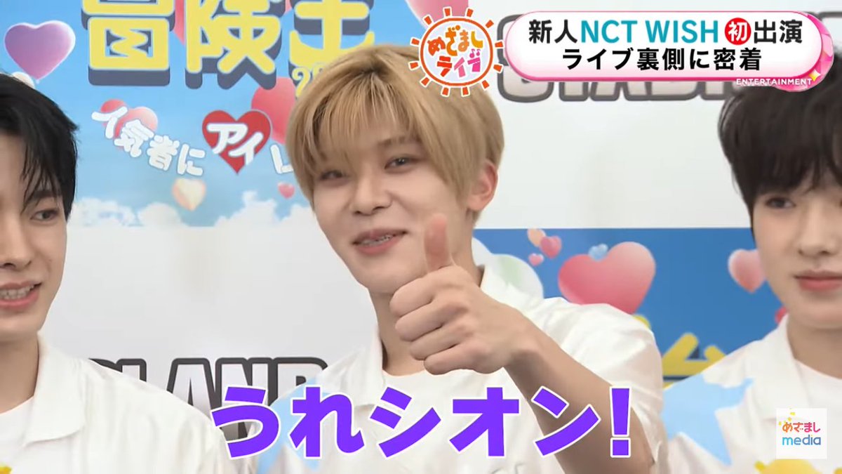 とるごれ🐬 tweet media