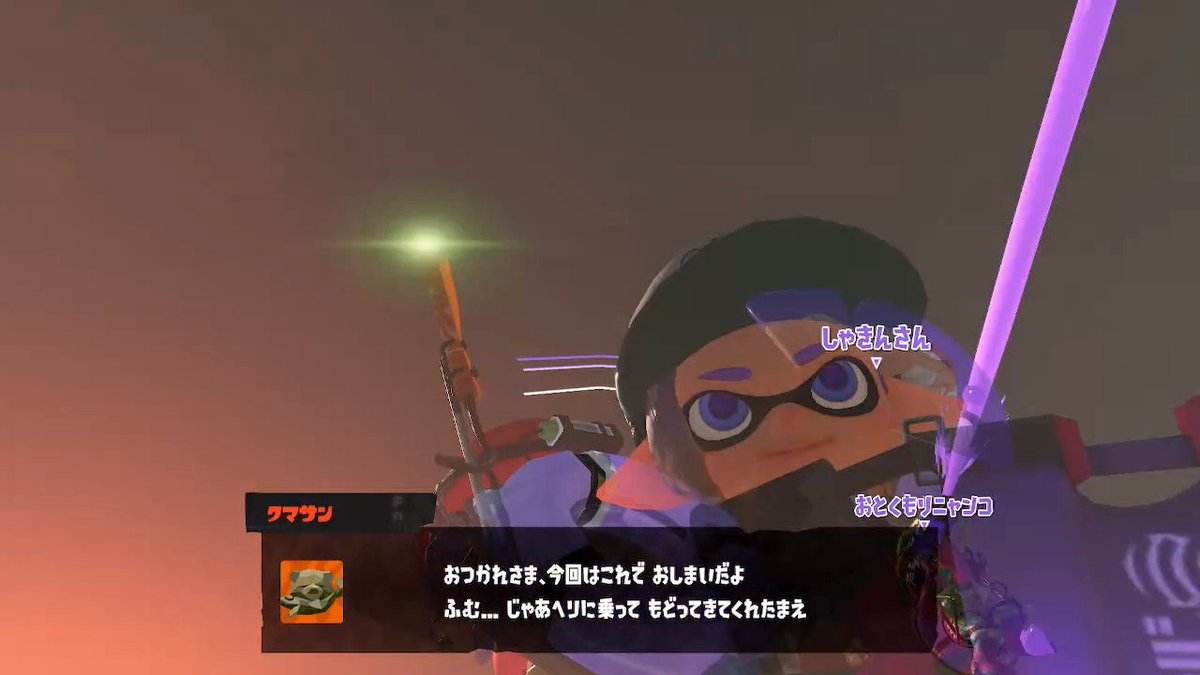 キュア☆おばあちゃん tweet media