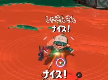 キュア☆おばあちゃん tweet media