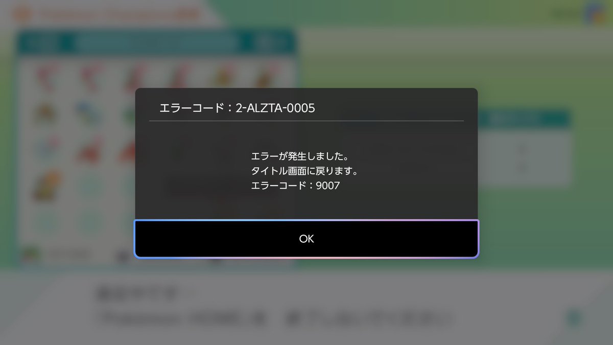 ボルク tweet media