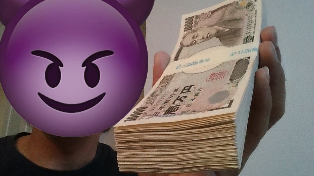 SeaHeaven2.1🇯🇵 tweet media