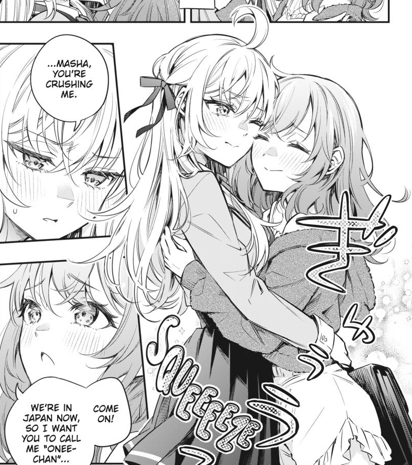 𝐌𝐢𝐥𝐤 ✿ tweet media