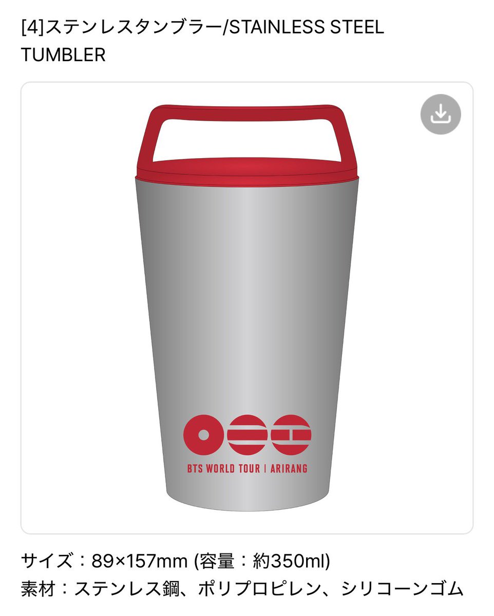 지이︎︎✌︎ᵕ̈︎︎⋆☽︎︎·̩͙₇ 쫜✩.* tweet media