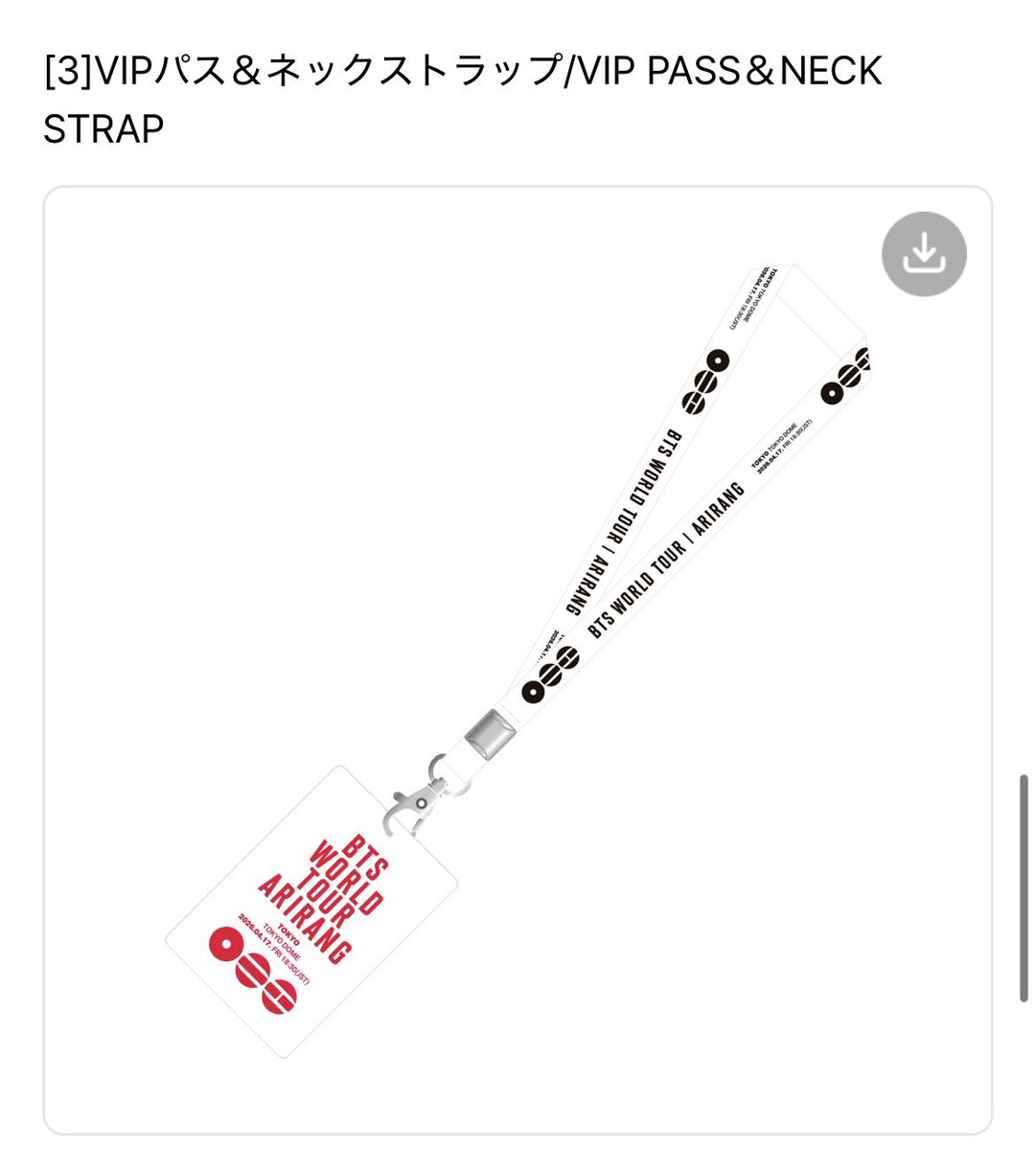 지이︎︎✌︎ᵕ̈︎︎⋆☽︎︎·̩͙₇ 쫜✩.* tweet media