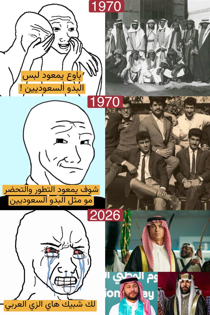 أرناس إلياس 🇸🇾 tweet media