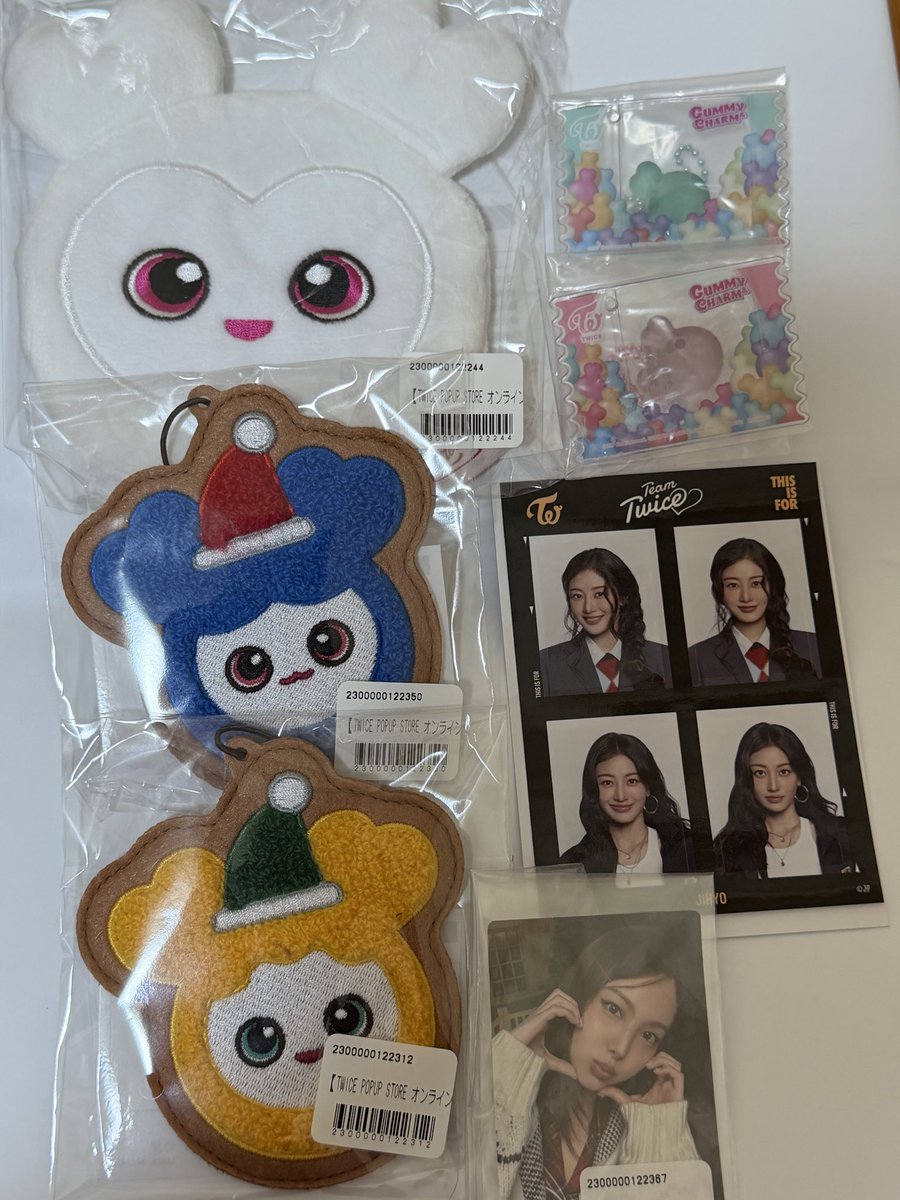 chiri🍓 tweet media