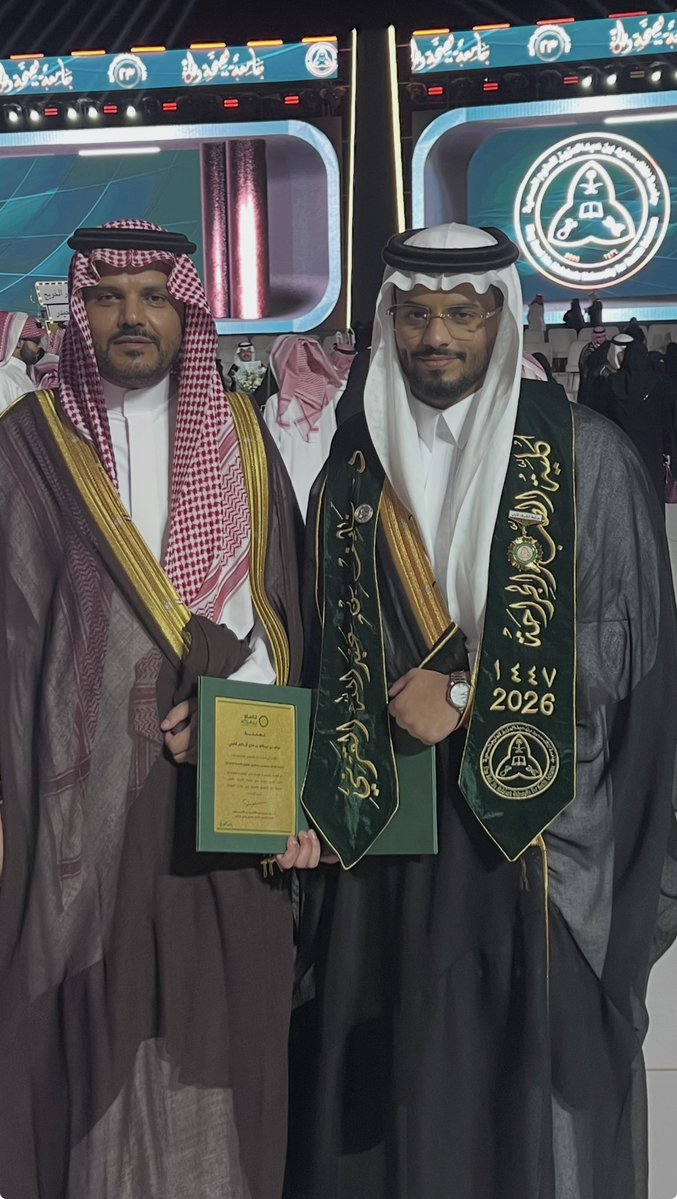 DrAbdullahAlgarni tweet media