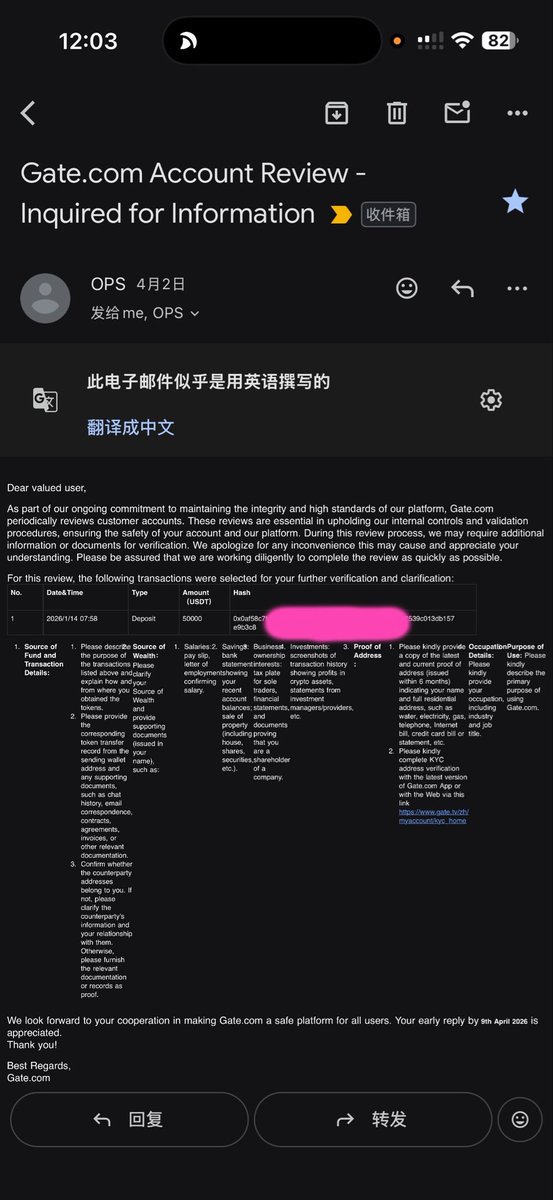 这种苟刻的条件不知道哪个币圈的朋友可以完成，而且我完成了提交了文件也不回复邮件，交易所客服就是说在审核中。