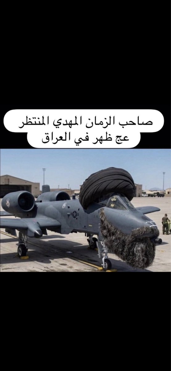 طاير في حب الخليج tweet media