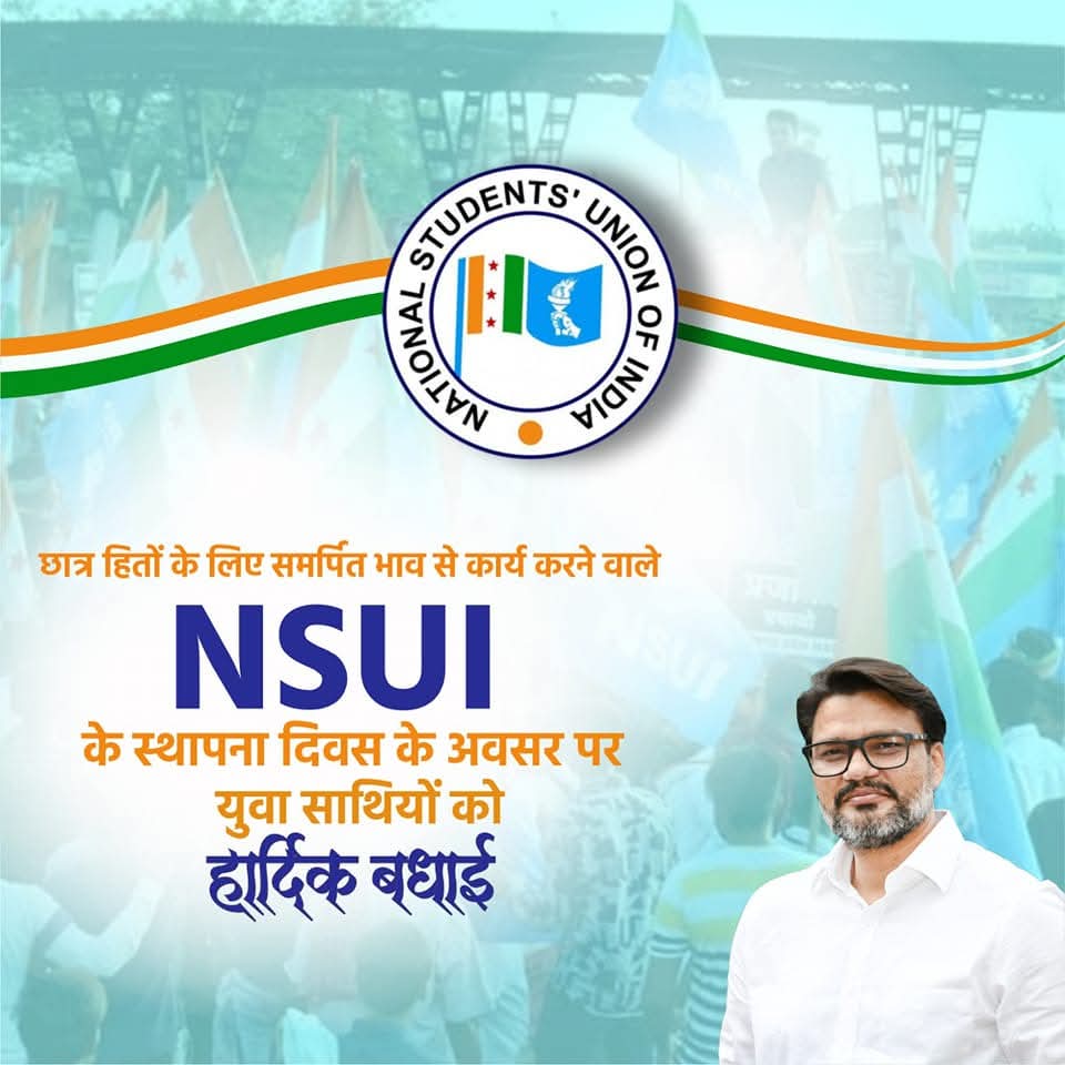 Team Lokesh Sharma tweet media