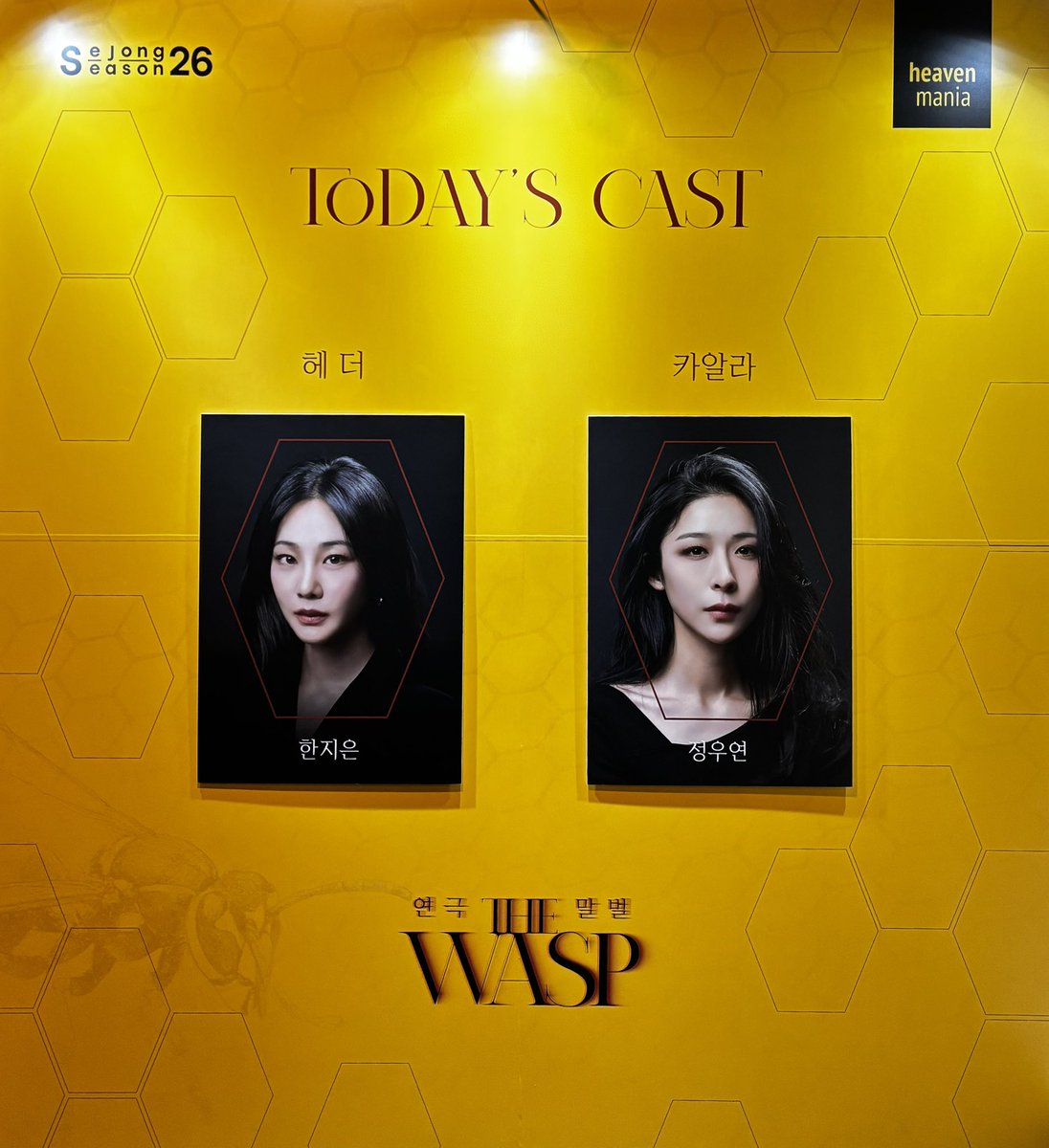 ૮ • ﻌ - ა tweet media