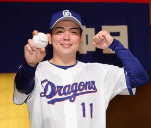 nickname🍥 tweet media