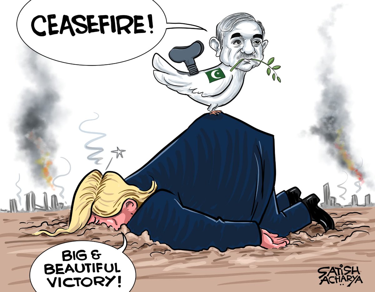 satishacharya's tweet image. Ceasefire? #USIranWar #Pakistan
@DainikBhaskar cartoon.