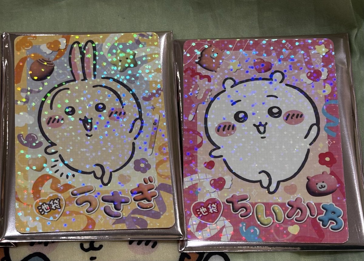 どらちゃん tweet media