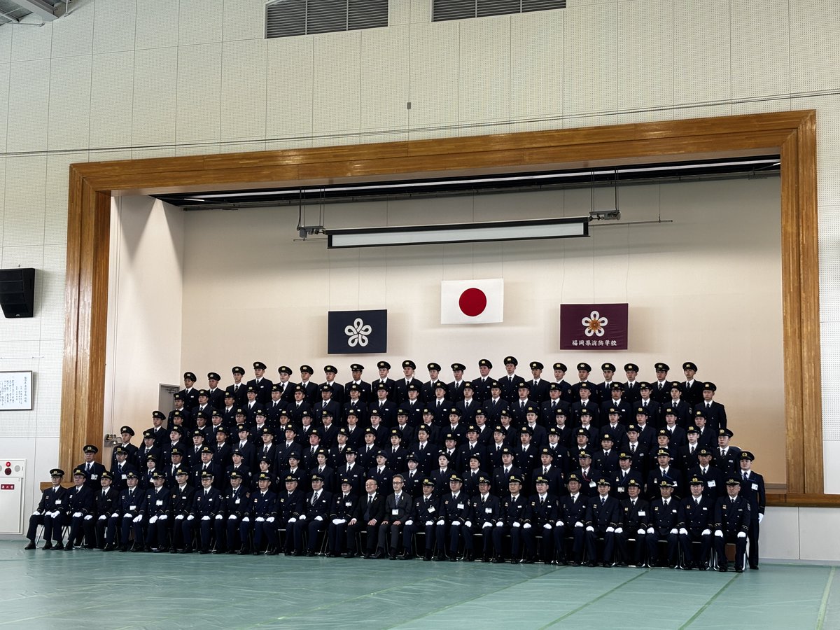 konfire119's tweet photo. 【入校式】
令和８年４月７日、新採用職員４名が、嘉麻市にある福岡県消防学校に入校しました。
９月25日までの115日間、消防吏員としての基礎的教育訓練を受けます。
卒業後は、現場の最前線で活動します！

#春日 #大野城 #那珂川 #消防 #初任科程 #入校式 #新人 #フレッシュ https://t.co/mTadOS4LOo