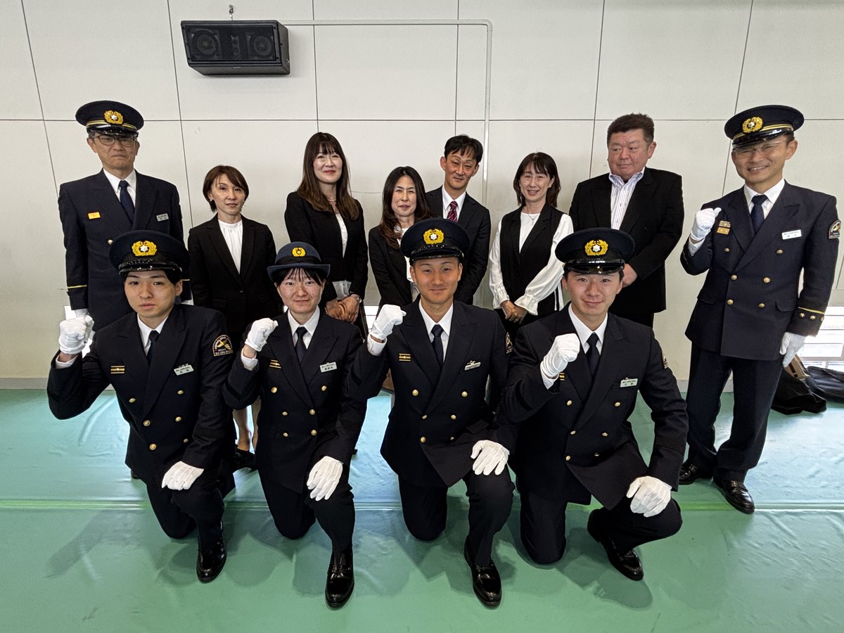 konfire119's tweet photo. 【入校式】
令和８年４月７日、新採用職員４名が、嘉麻市にある福岡県消防学校に入校しました。
９月25日までの115日間、消防吏員としての基礎的教育訓練を受けます。
卒業後は、現場の最前線で活動します！

#春日 #大野城 #那珂川 #消防 #初任科程 #入校式 #新人 #フレッシュ https://t.co/mTadOS4LOo