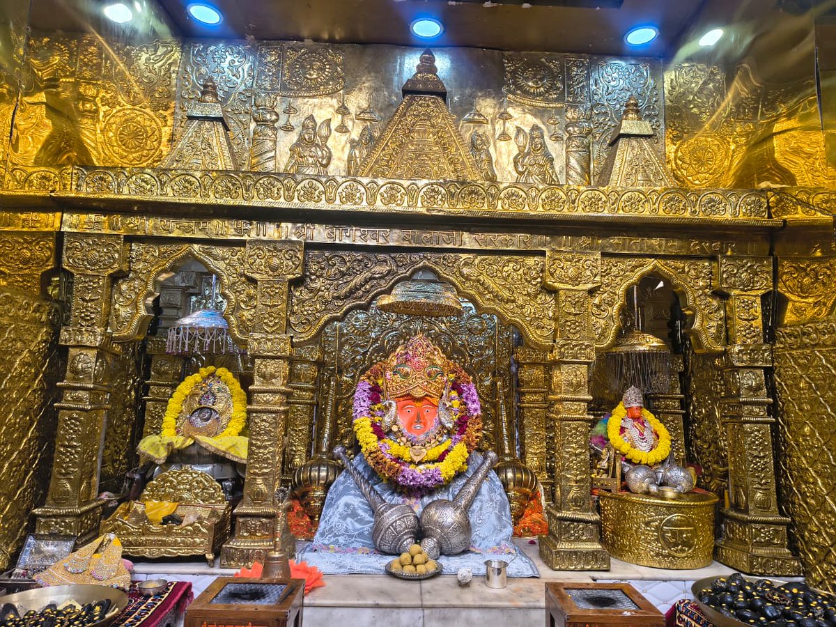 Bageshwar Dham Sarkar (Official) tweet media