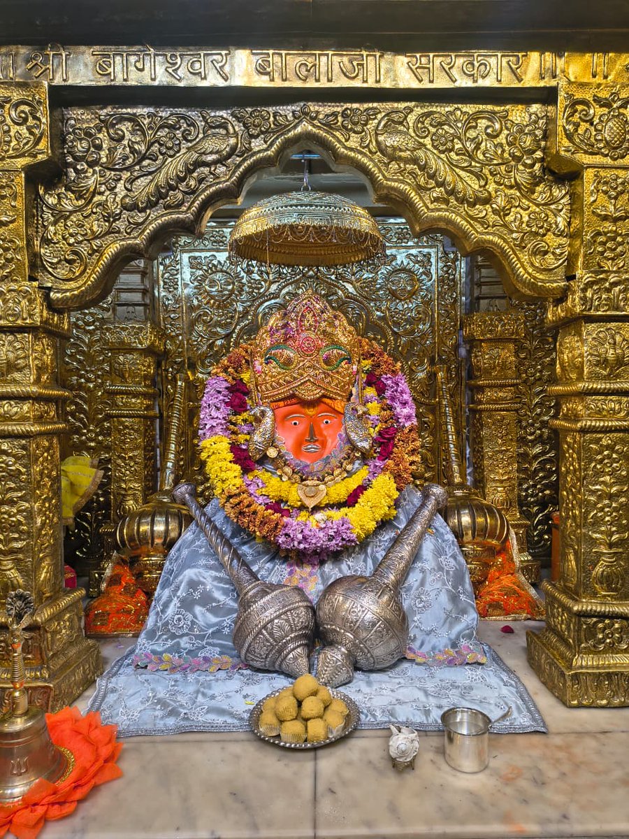 Bageshwar Dham Sarkar (Official) tweet media