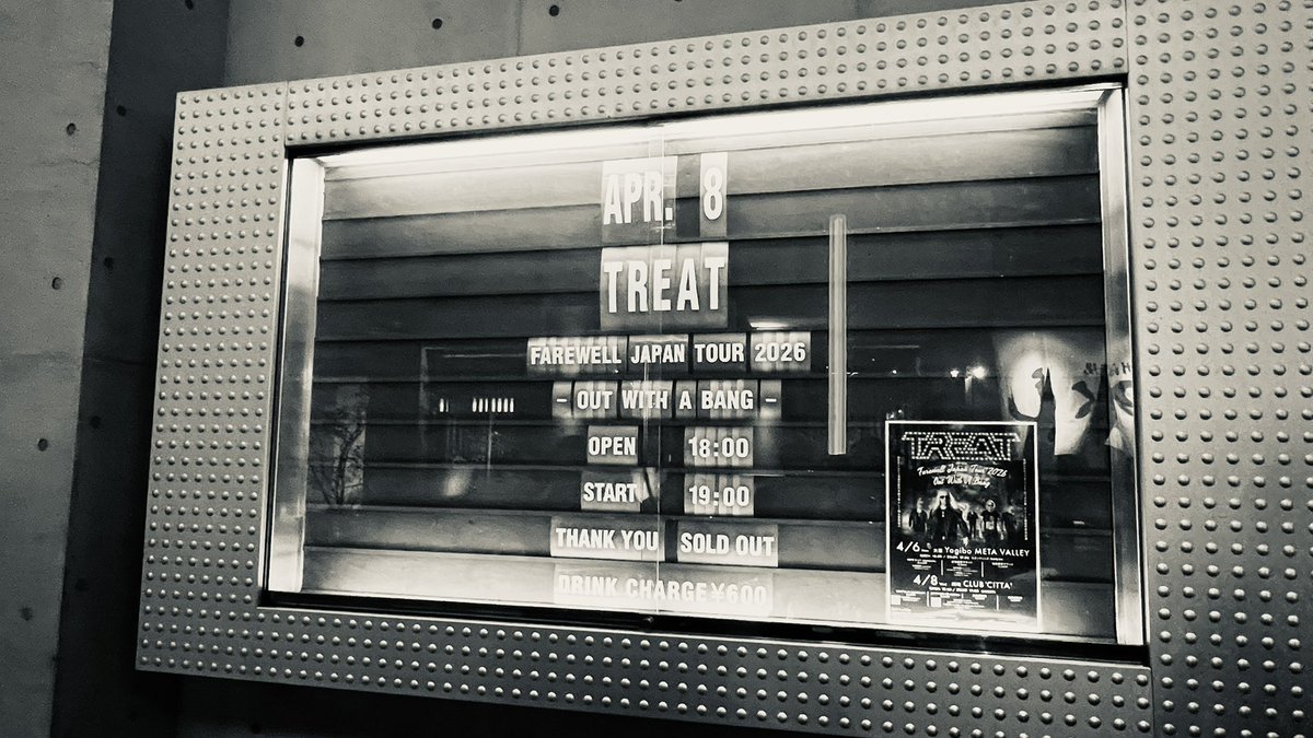 SWA_HMF's tweet image. 2028.4.8はTREAT@川崎ClubCitta'でした！
私の誕生日に合わせた来日（妄言😅）でしたが、満員のフロアを熱狂させる素晴らしいLiveでした！
歴代の名曲を並べたセトリに感無量。コーラスの同期はやや厚め💦でしたが、それも含めてTREATらしいステージ。日本でのラストにふさわしい一夜でした😭

#TREAT
