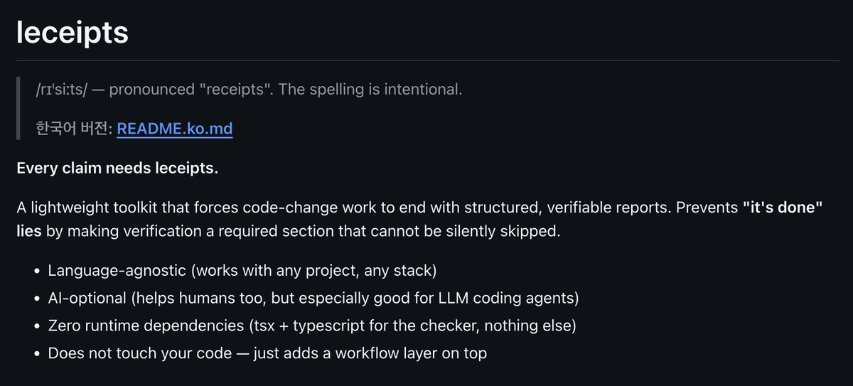 아이반 IVAN tweet media