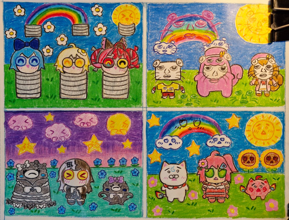 MAX ARTIST tweet media