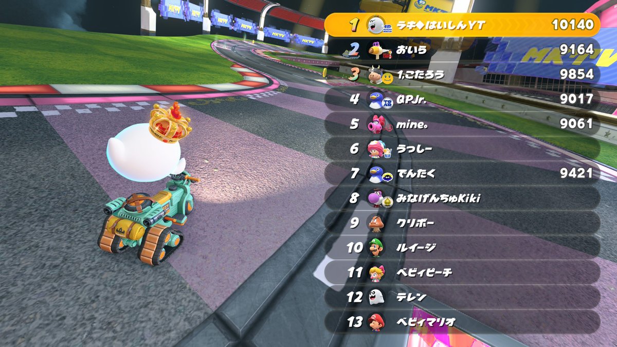 ラキ◆Raki tweet media