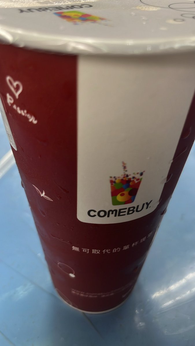 天線寶寶 tweet media