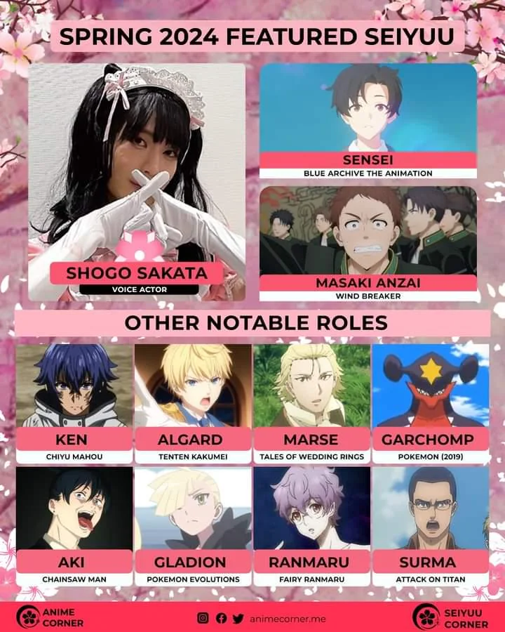 𝜗ৎ Akako tweet media