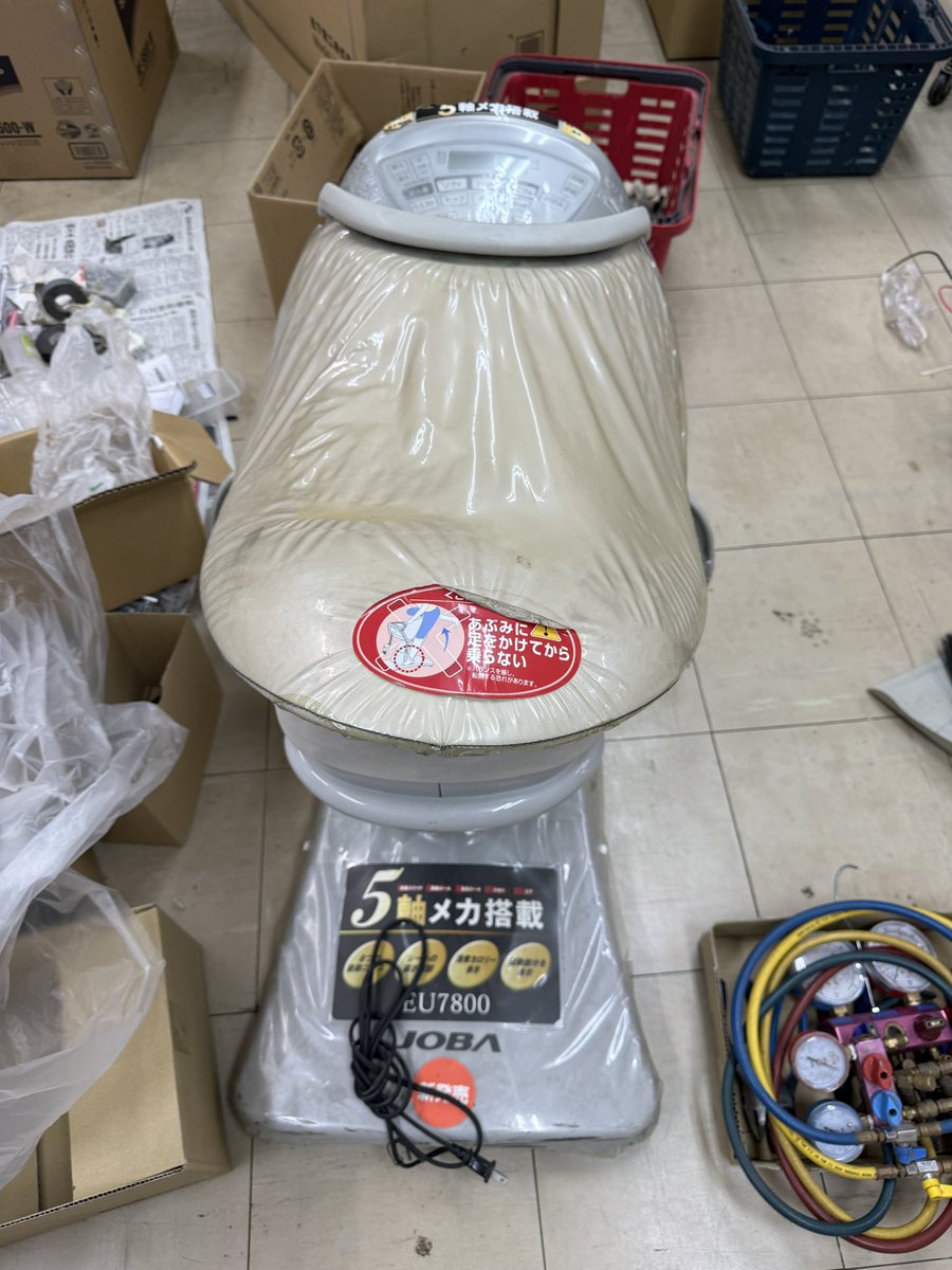 店内の整理をしていたらナショナル製の乗馬フィットネス機器「JOBA 
