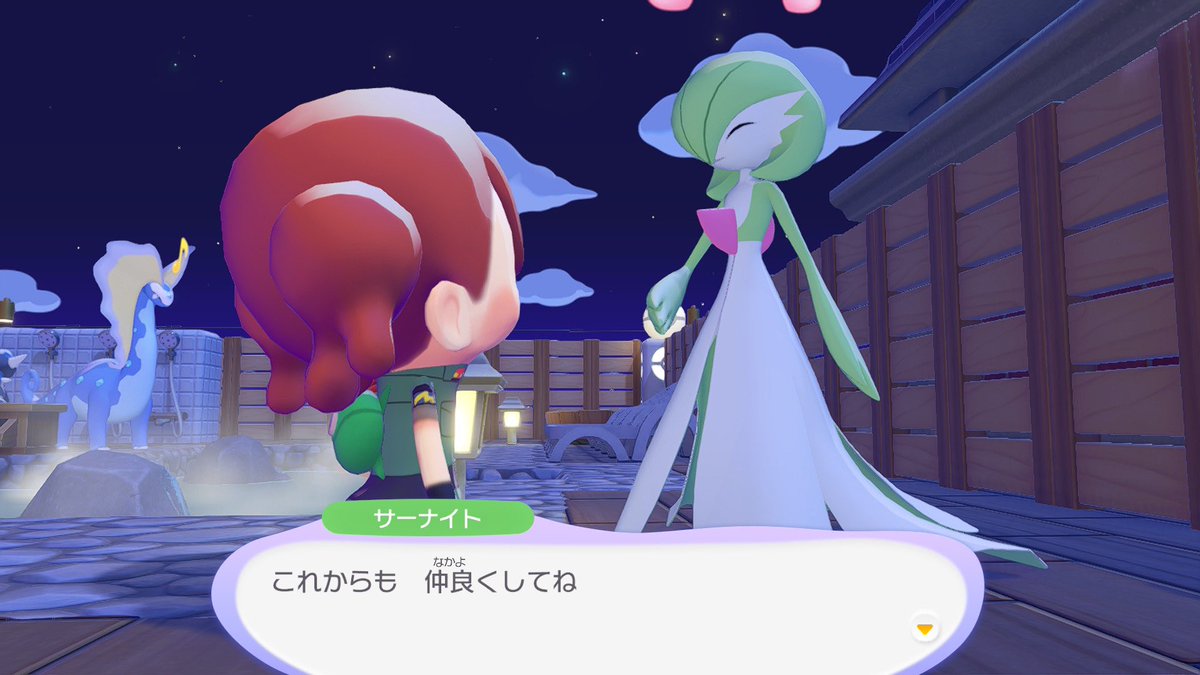 ぽこポケのサーナイト、あまりにも可愛すぎて見る抗うつ剤