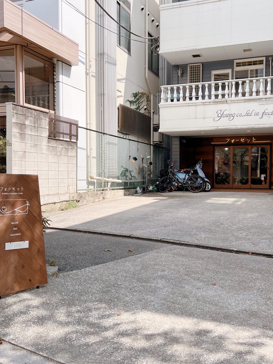 フォーセット by BEERBELLY tweet media