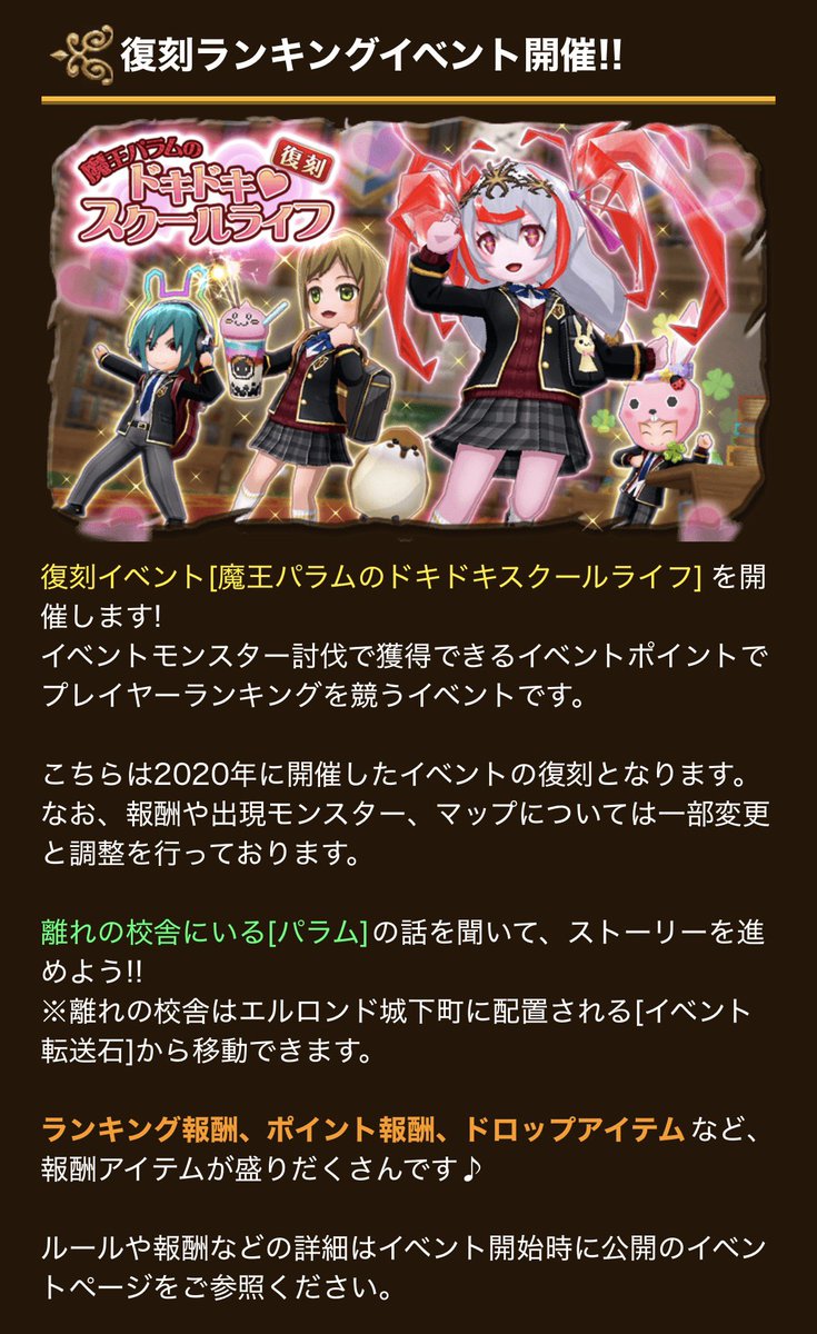 *𝓐𝓼𝓪𝓱𝓲❁⃘*.゚ tweet media