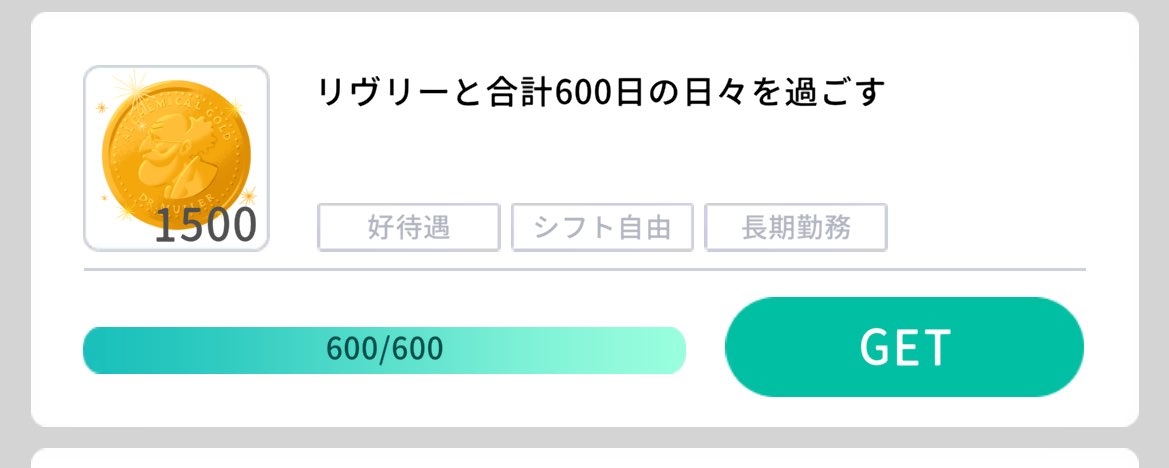 ばた《緑ﾎｲﾎｲ🌿.∘》 tweet media
