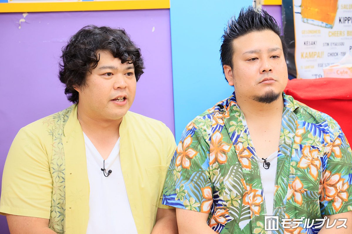 大自然 解散理由