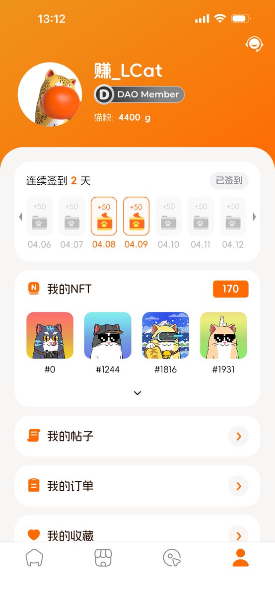 赚_LCat tweet media