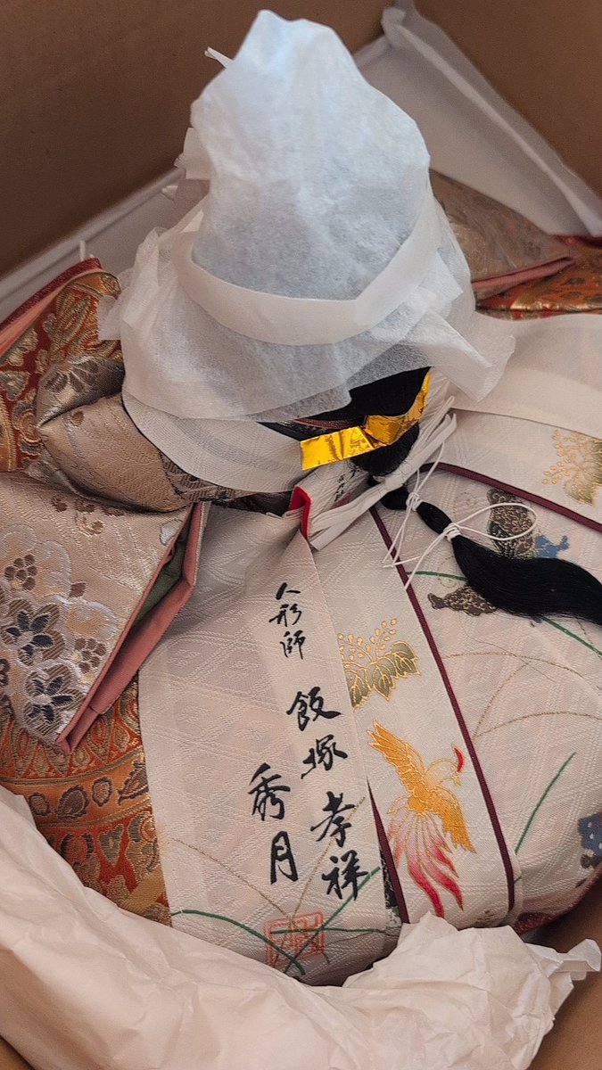 シマネッコ tweet media