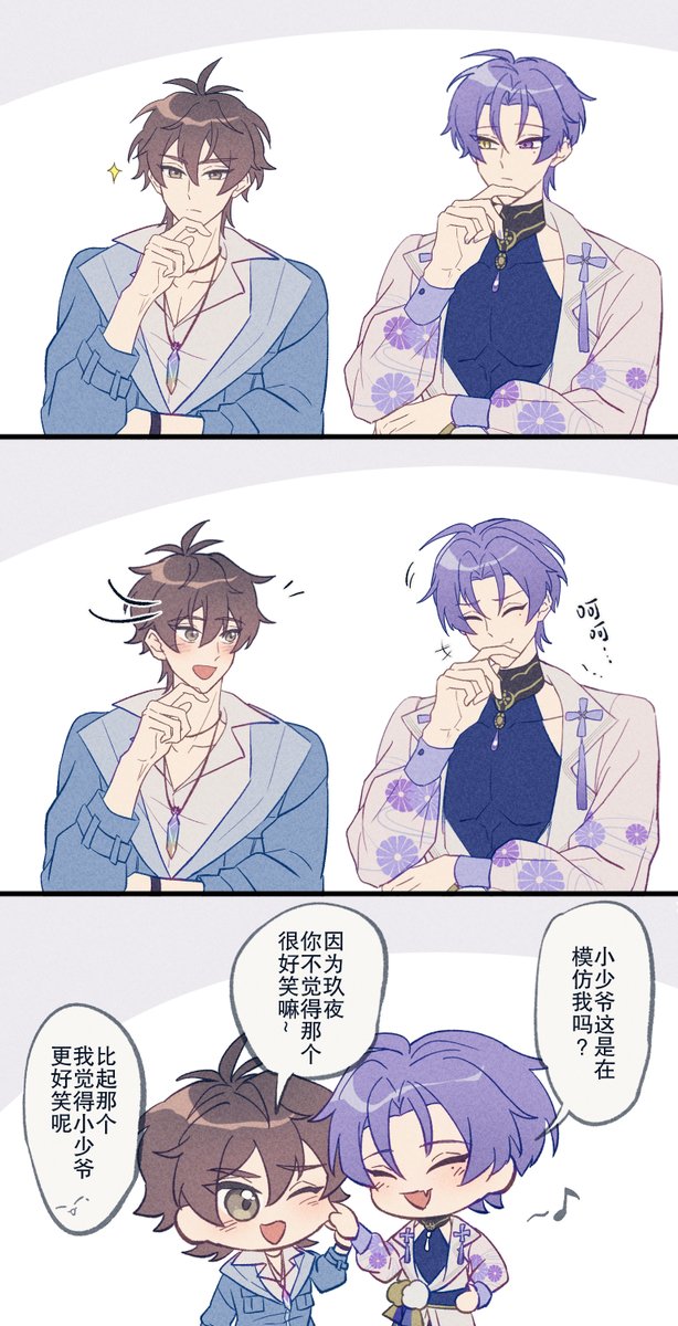 nap_nhgmzks's tweet photo. 代了 https://t.co/puwRhjMKTG