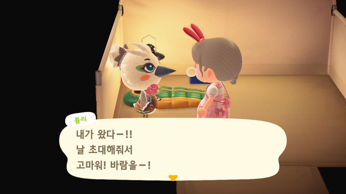 🍑 연이 tweet media