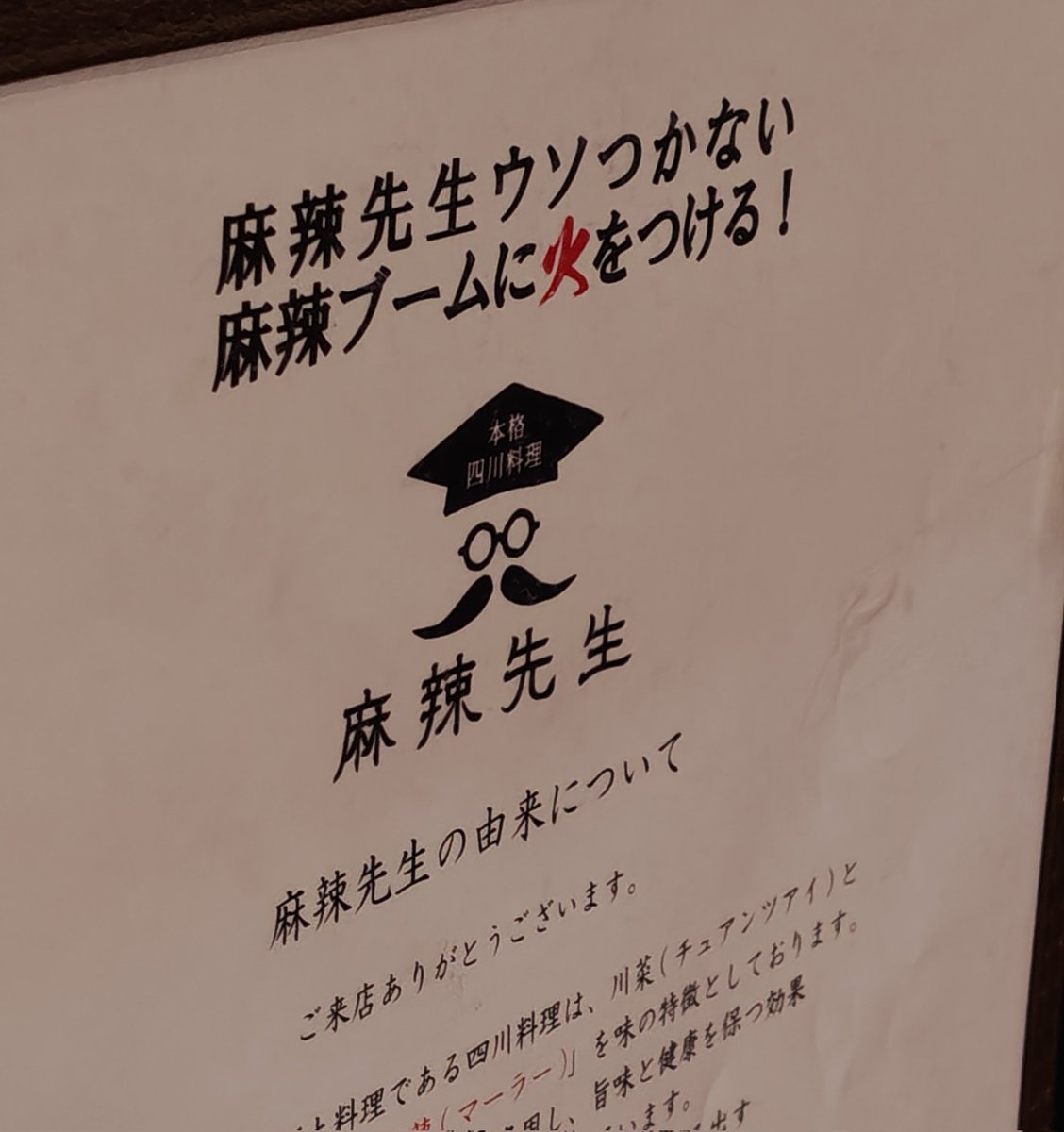 きたまくら tweet media