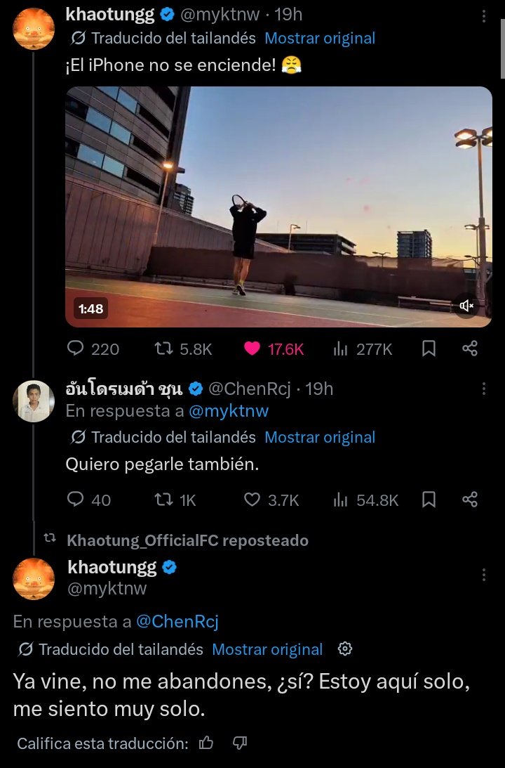 aye ೨𐑞 tweet media