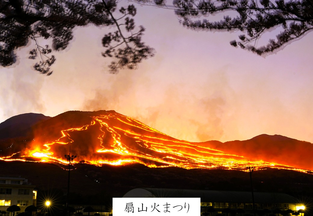 陸上自衛隊別府駐屯地(公式) tweet media