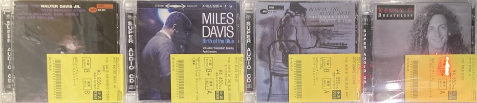 ディスクユニオン新宿中古センター tweet media