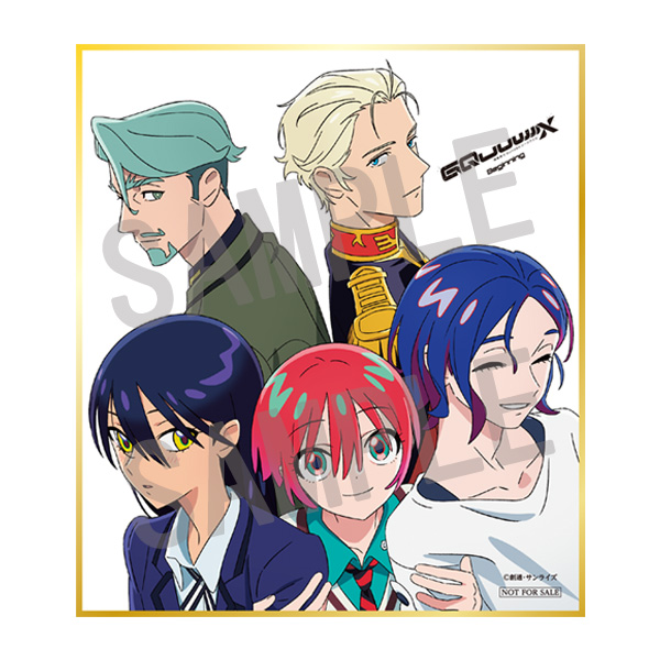 機動戦士Gundam GQuuuuuuX（ジークアクス） tweet media