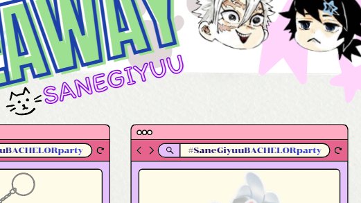 ค้ากก อยากแจกแล้วฮ้าฟฟฟ