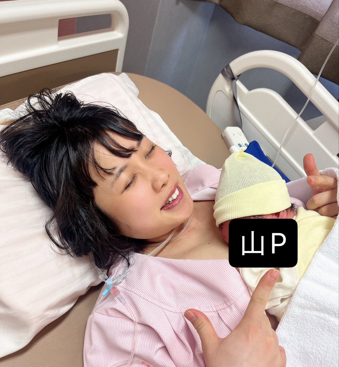 長谷川めぐの🦍 tweet media