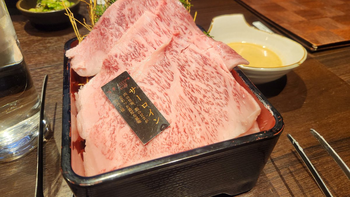 シャンT tweet media