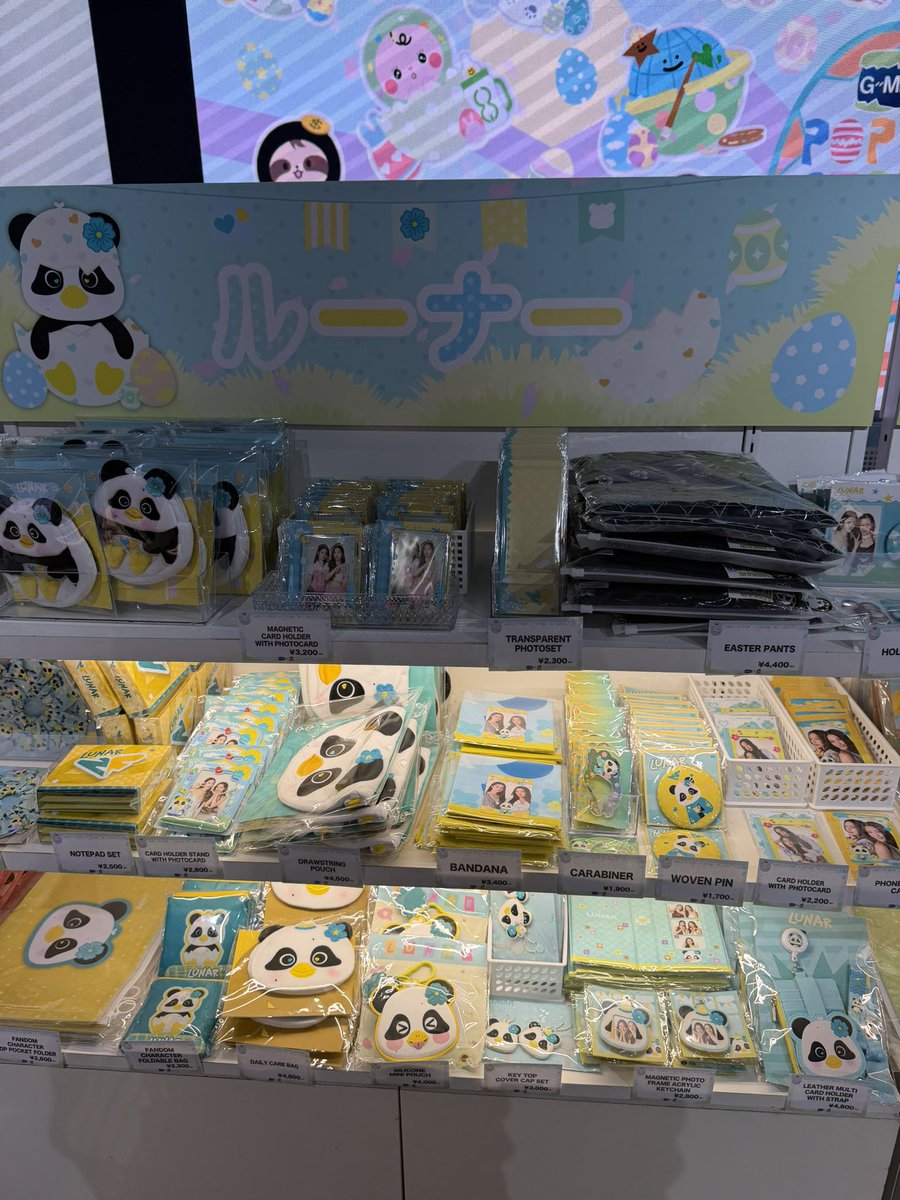 cake ❦ tweet media